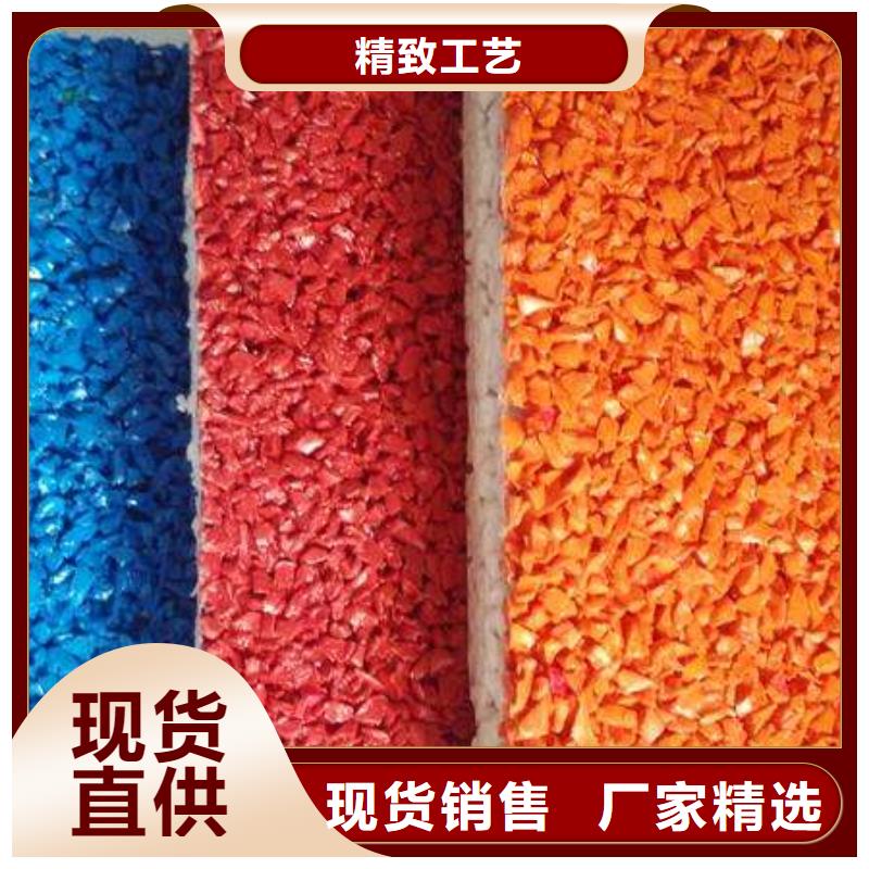 同美塑胶场地【塑胶跑道】厂家批发价-业务覆盖区域|大冶|下陆|十堰|恩施|荆门|孝感|武汉-企业旺旺