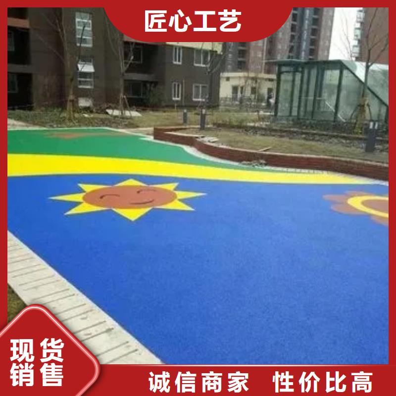 彩色塑胶地面施工视频-四川省雅安市|雨城|荥经|乐山|眉山|绵阳|泸州|宜宾彩色塑胶地面施工-同美