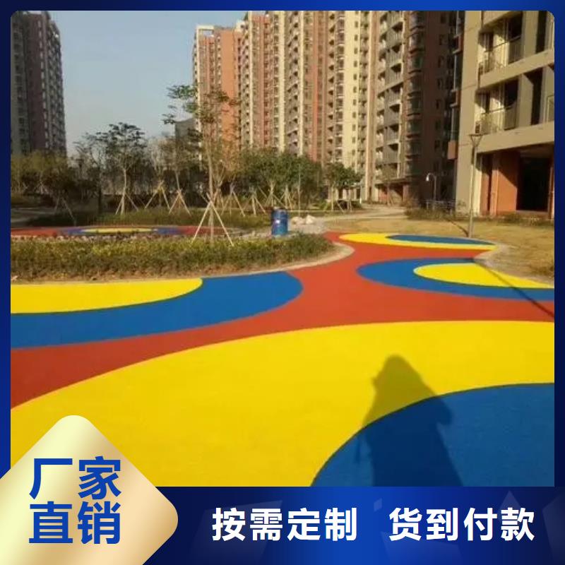 【幼儿园塑胶跑道】_塑胶跑道价格实惠-同美体育设施(陕西省分公司)