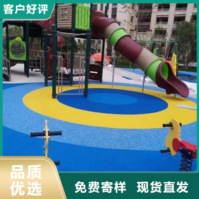 彩色塑胶地面施工视频-香格里拉|德钦|丽江|昭通|文山|楚雄|普洱彩色塑胶地面施工大量现货供应-同美体育设施(迪庆市分公司)