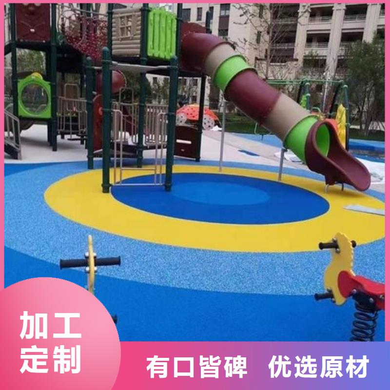 彩色塑胶地面施工视频-四川省雅安市|雨城|荥经|乐山|眉山|绵阳|泸州|宜宾彩色塑胶地面施工-同美