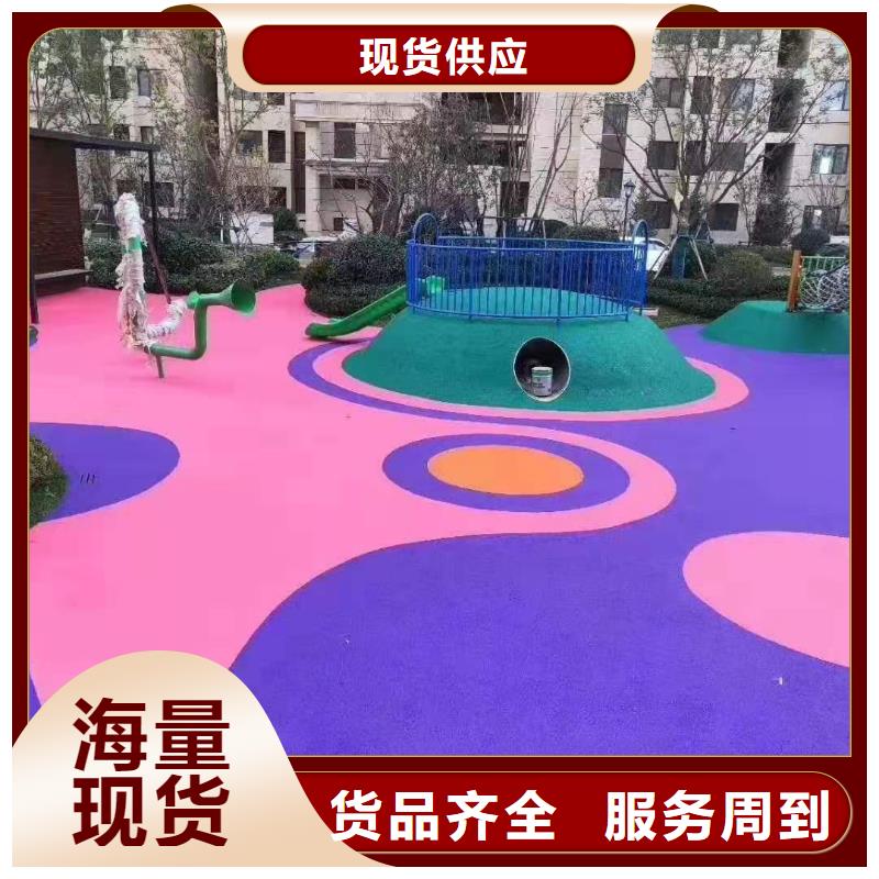 彩色塑胶地面施工视频-香格里拉|德钦|丽江|昭通|文山|楚雄|普洱彩色塑胶地面施工大量现货供应-同美体育设施(迪庆市分公司)