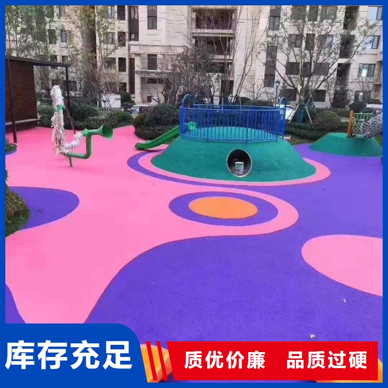 【幼儿园塑胶跑道】_塑胶跑道价格实惠-同美体育设施(陕西省分公司)