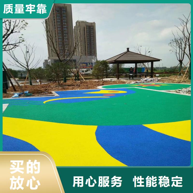 【幼儿园塑胶跑道】,塑胶跑道一个起售|德钦|香格里拉|保山|德宏|临沧|怒江qy55.com