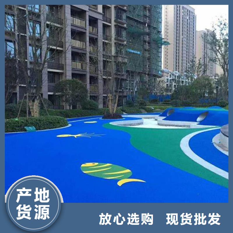 彩色塑胶地面施工-视频-彩色塑胶地面施工|迪庆市|德钦|香格里拉|德宏|玉溪|昭通|大理