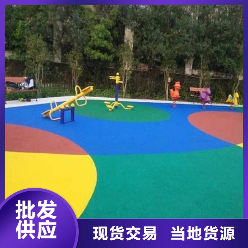 【幼儿园塑胶跑道】_塑胶跑道价格实惠|汉中|宝鸡|商洛|铜川|延安生产商