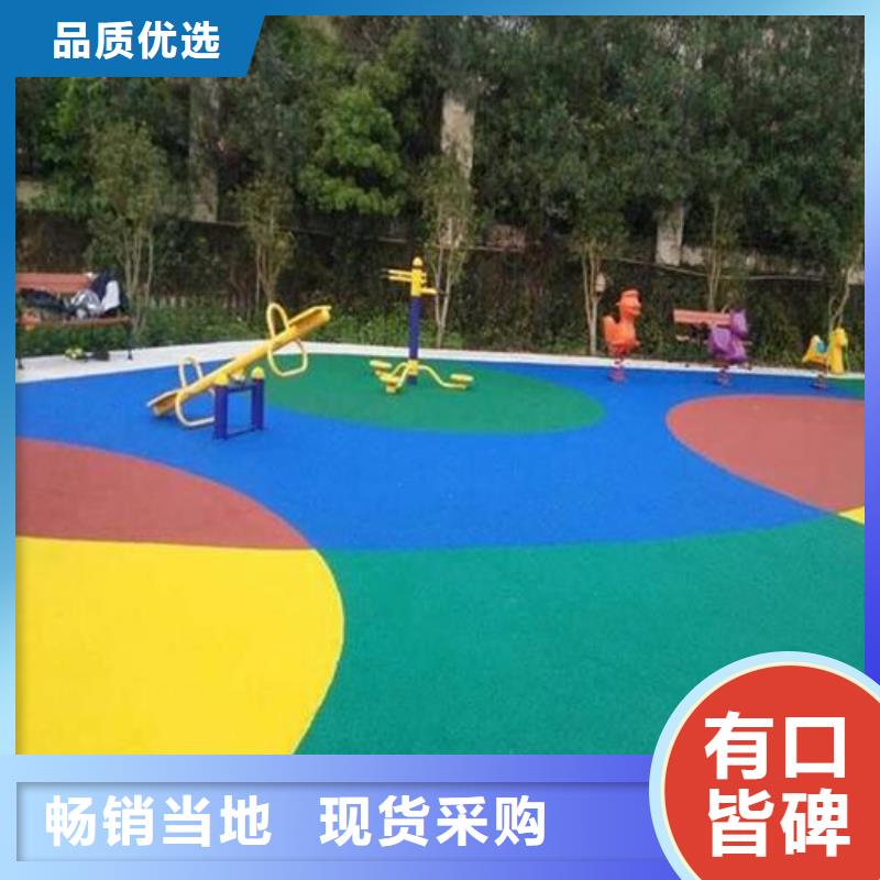 【幼儿园塑胶跑道】_塑胶跑道价格实惠