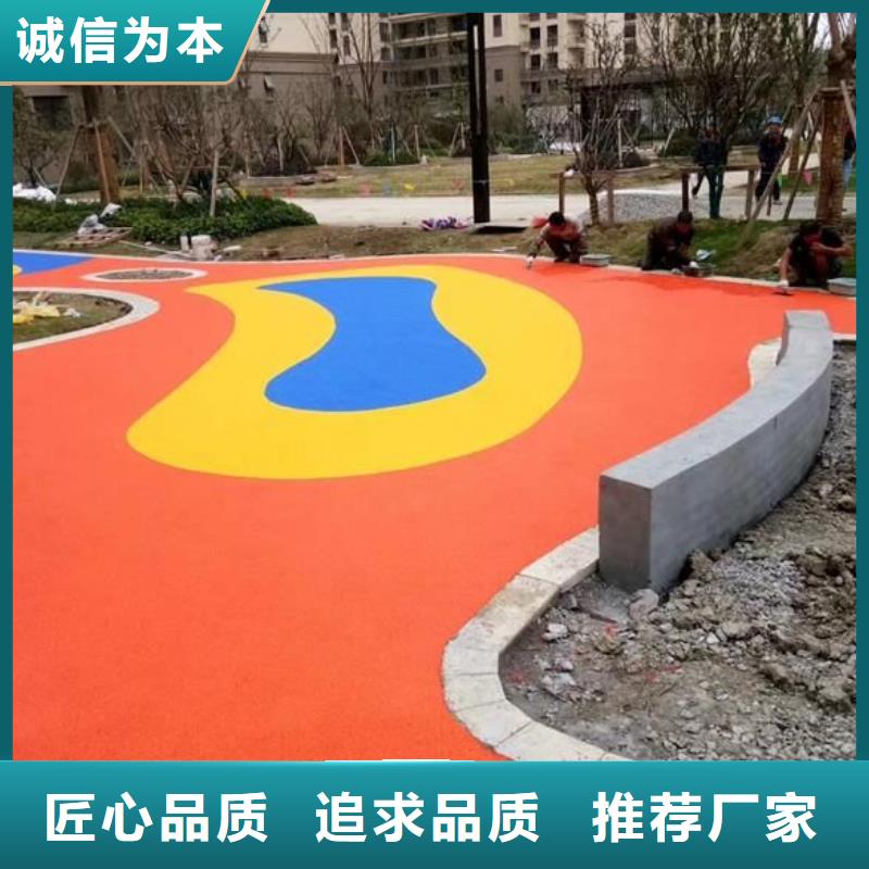 【幼儿园塑胶跑道】_塑胶跑道价格实惠|汉中|宝鸡|商洛|铜川|延安生产商