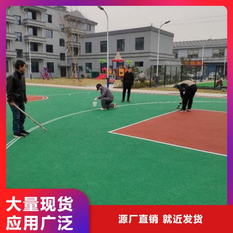 彩色塑胶地面施工视频-四川省雅安市|雨城|荥经|乐山|眉山|绵阳|泸州|宜宾彩色塑胶地面施工-同美