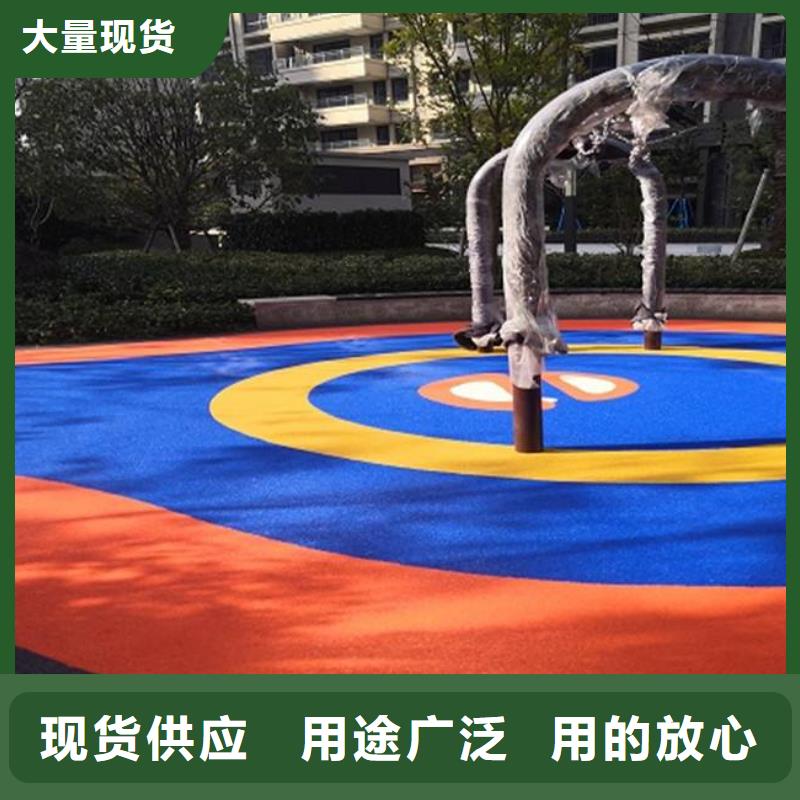 彩色塑胶地面施工视频-四川省雅安市|雨城|荥经|乐山|眉山|绵阳|泸州|宜宾彩色塑胶地面施工-同美