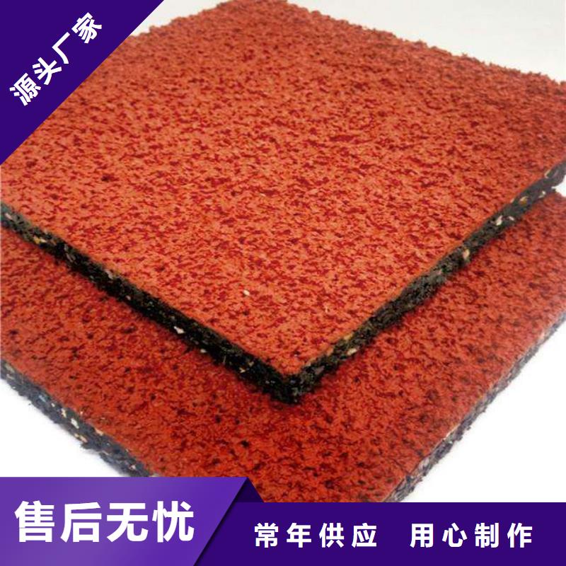 彩色塑胶地面施工视频-四川省雅安市|雨城|荥经|乐山|眉山|绵阳|泸州|宜宾彩色塑胶地面施工-同美