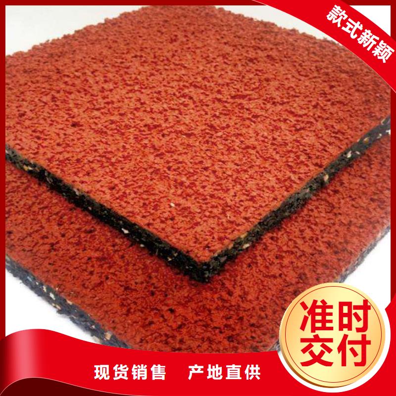 彩色塑胶地面施工视频-香格里拉|德钦|丽江|昭通|文山|楚雄|普洱彩色塑胶地面施工大量现货供应-同美体育设施(迪庆市分公司)