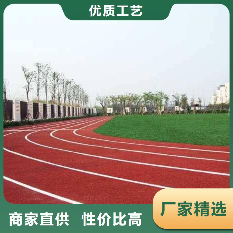 EPDM塑胶跑道,【塑胶跑道】专注细节使用放心同美彩色塑胶地面施工