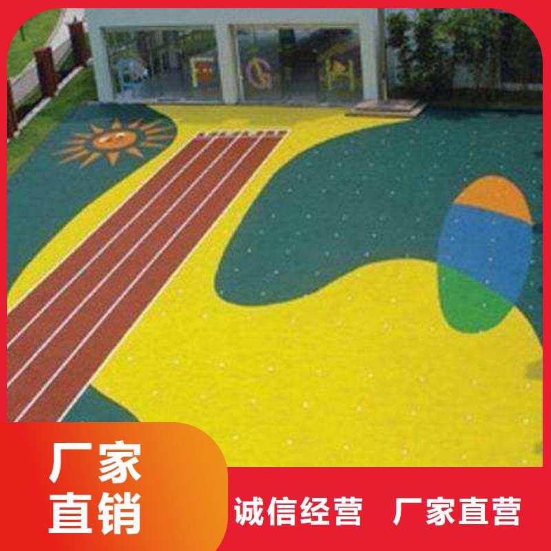 EPDM塑胶跑道,【塑胶跑道】专注细节使用放心同美彩色塑胶地面施工