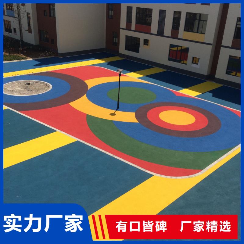 彩色塑胶地面施工同美EPDM塑胶跑道,【塑胶跑道】专注细节使用放心