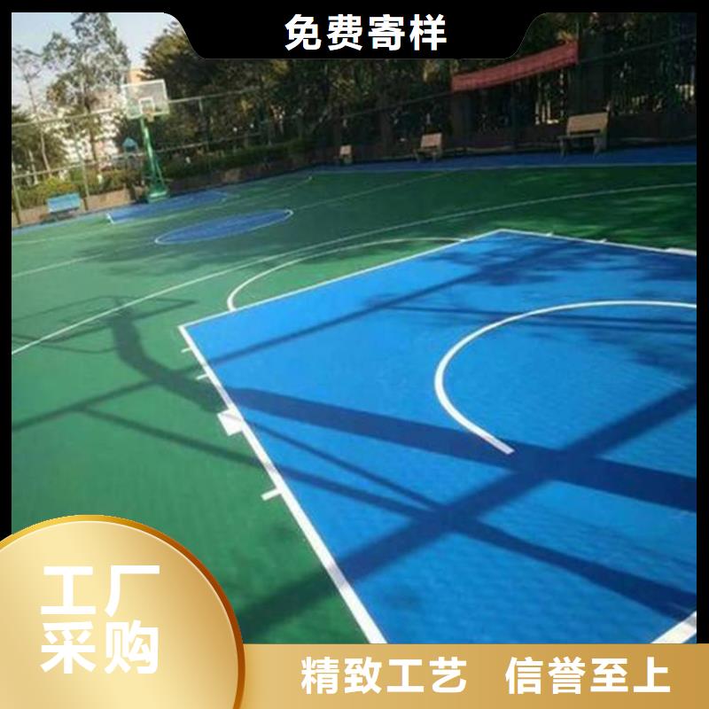 彩色塑胶地面施工-视频-甘肃省庆阳市|镇原|华池|兰州|定西|武威|酒泉|张掖|陇南彩色塑胶地面施工-同美