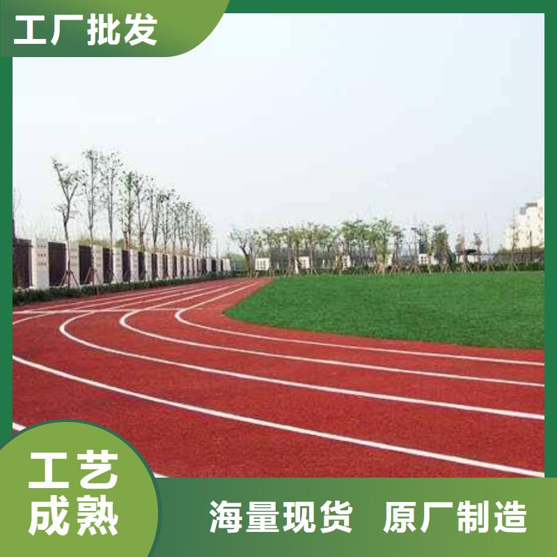 彩色塑胶地面施工-视频-甘肃省庆阳市|镇原|华池|兰州|定西|武威|酒泉|张掖|陇南彩色塑胶地面施工-同美