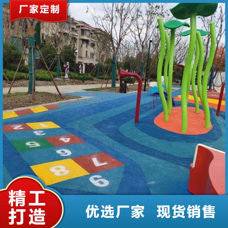 彩色塑胶地面施工视频-商南|镇安|咸阳|汉中|宝鸡|安康|西安同美彩色塑胶地面施工_ 同美体育设施(商洛市分公司)
