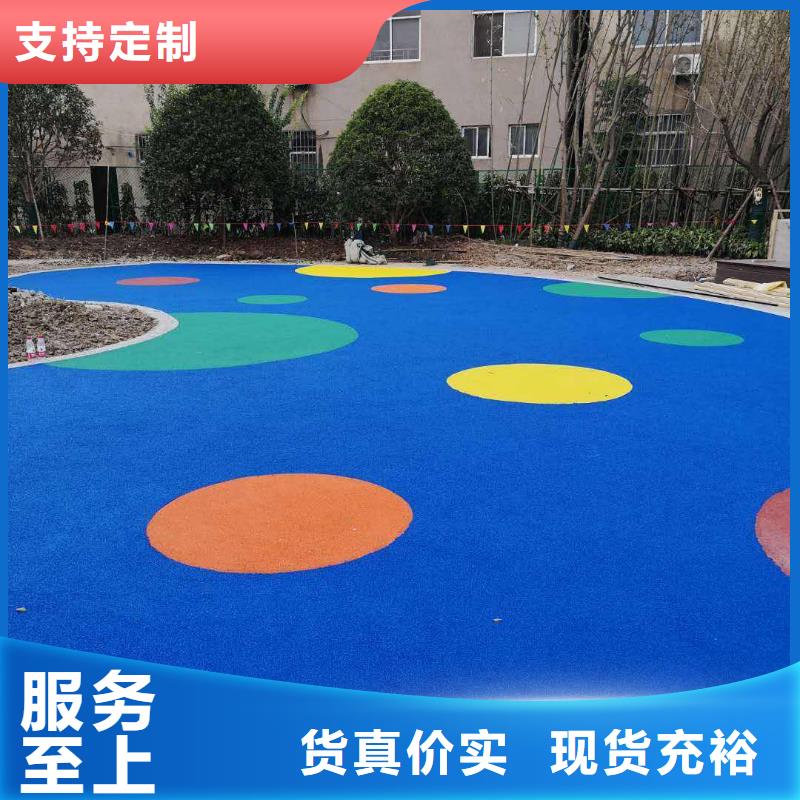 彩色塑胶地面施工-视频-甘肃省庆阳市|镇原|华池|兰州|定西|武威|酒泉|张掖|陇南彩色塑胶地面施工-同美