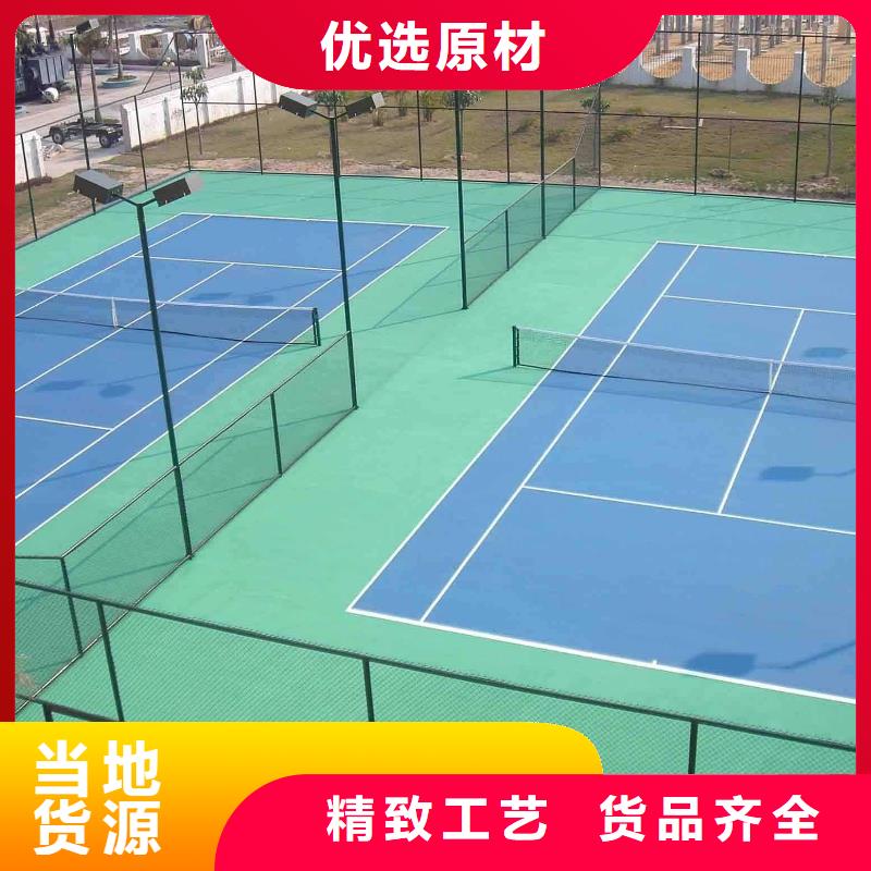 EPDM塑胶跑道,【塑胶跑道】专注细节使用放心同美彩色塑胶地面施工