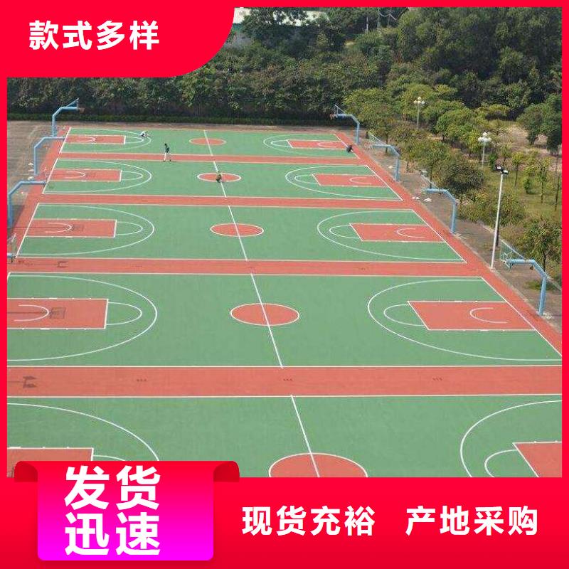 EPDM塑胶跑道,【塑胶跑道】专注细节使用放心同美彩色塑胶地面施工
