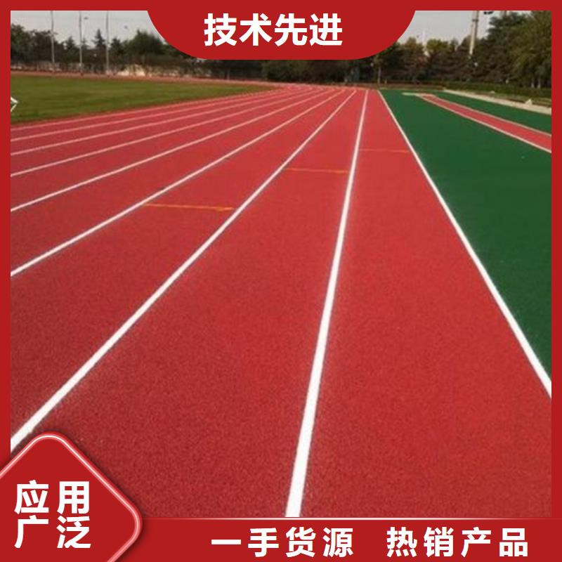 彩色塑胶地面施工-视频-甘肃省庆阳市|镇原|华池|兰州|定西|武威|酒泉|张掖|陇南彩色塑胶地面施工-同美