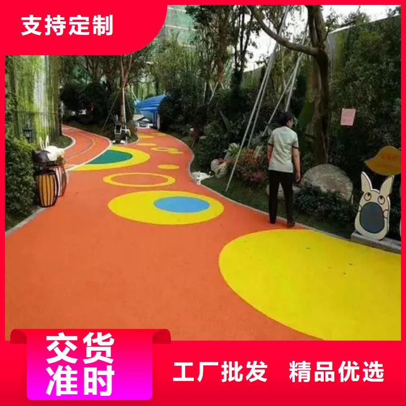 【EPDM塑胶跑道】_塑胶跑道厂家大量现货-同美体育设施(商洛市分公司)