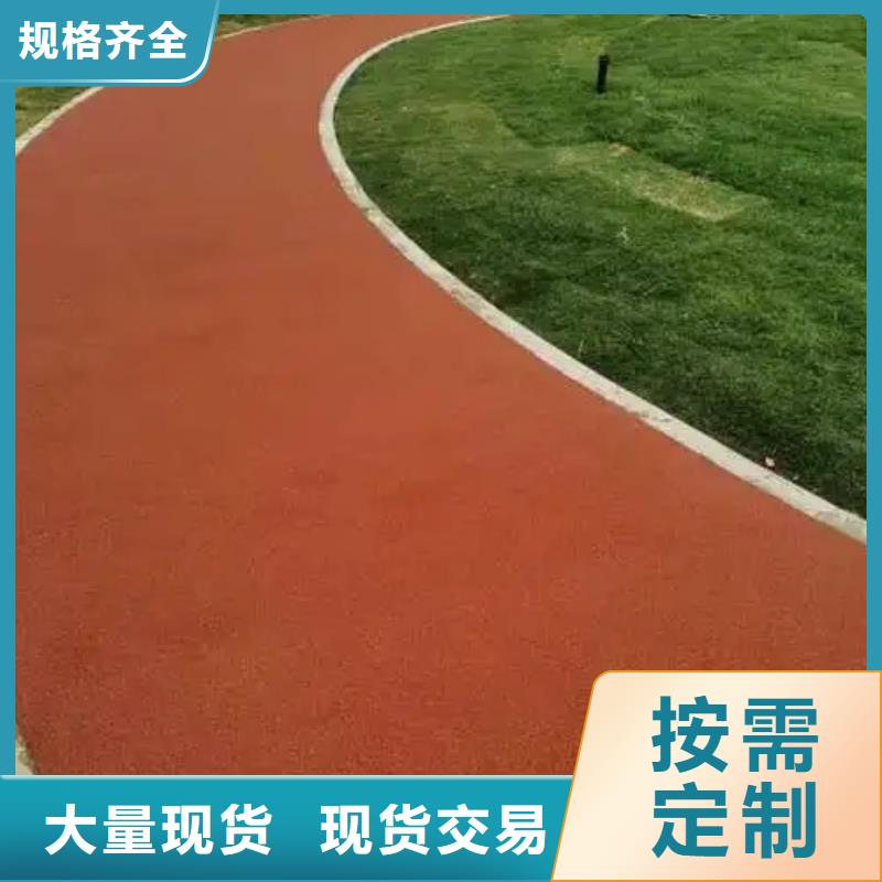 【EPDM塑胶跑道】_塑胶跑道厂家大量现货-同美体育设施(商洛市分公司)