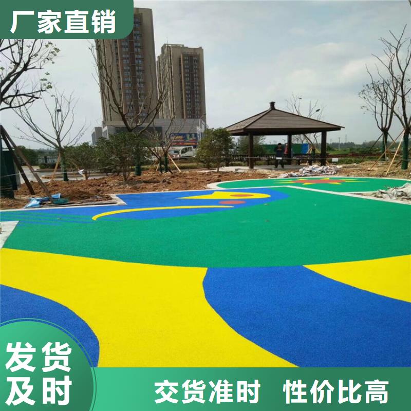 【EPDM塑胶跑道】_塑胶跑道厂家大量现货同美彩色塑胶地面施工