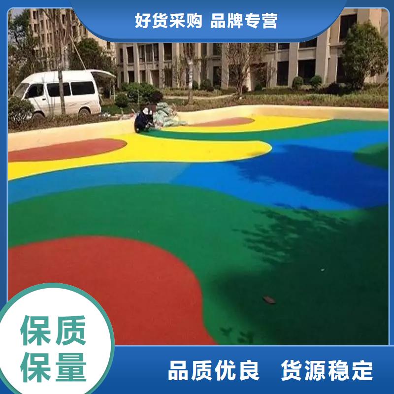 【EPDM塑胶跑道】_塑胶跑道厂家大量现货-同美体育设施(商洛市分公司)