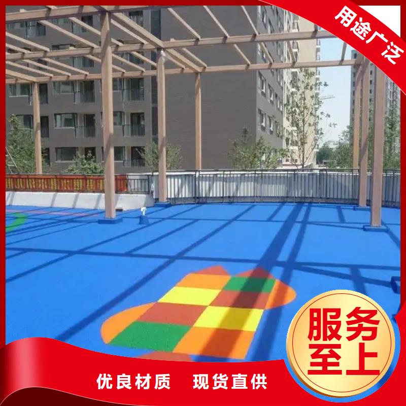 【 塑胶地坪 塑胶跑道售后无忧】-服务区域包括蓝田|高陵|安康|汉中|宝鸡|咸阳|铜川|榆林等-产品视频