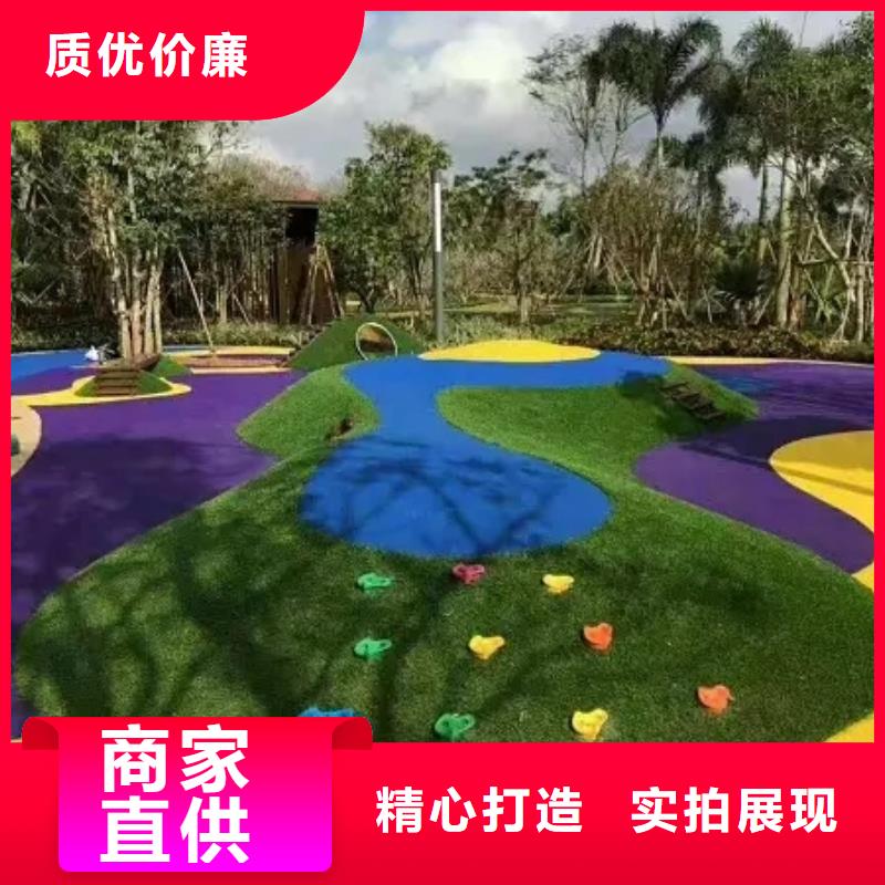 【塑胶地坪】-塑胶跑道一站式采购商 同美体育设施(廊坊市分公司)