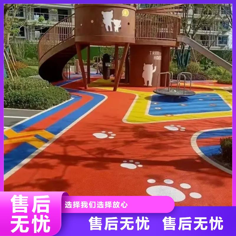 【塑胶地坪】-塑胶跑道一站式采购商当地品牌