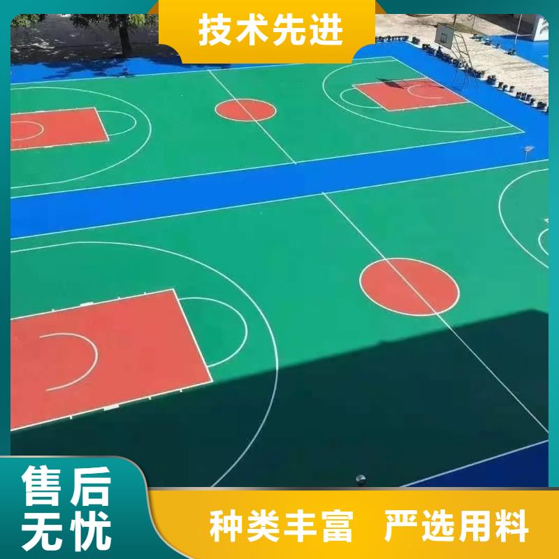 【 塑胶地坪 塑胶跑道售后无忧】-同美体育设施(西安市分公司)-企业旺旺