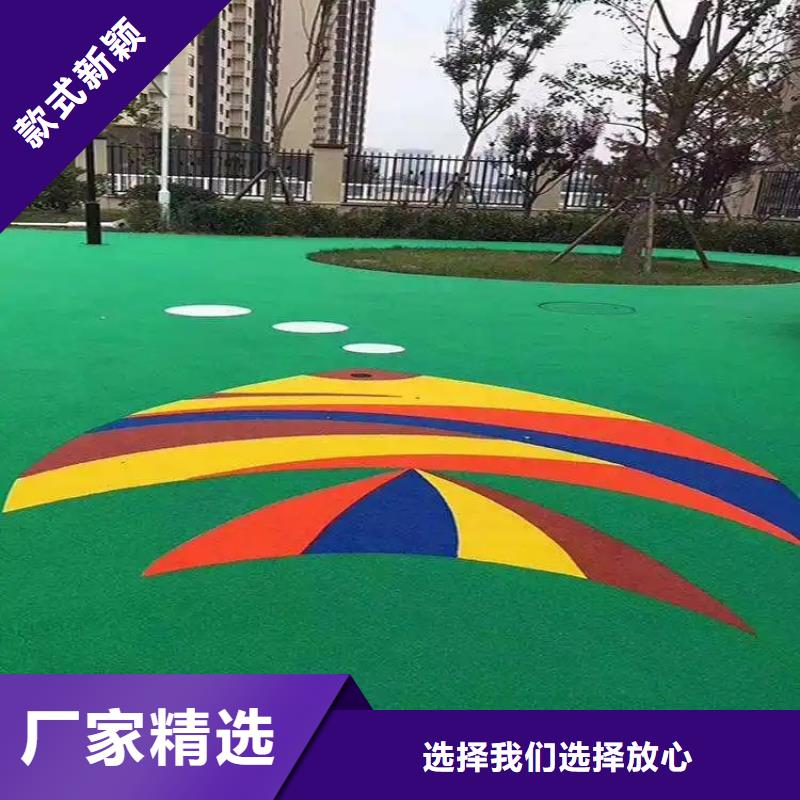 【塑胶地坪】-塑胶跑道一站式采购商 同美体育设施(廊坊市分公司)