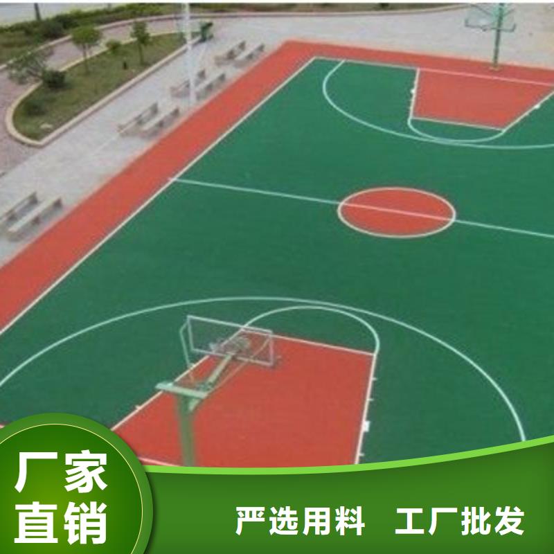 同美彩色塑胶地面施工【塑胶地坪】-塑胶跑道一站式采购商