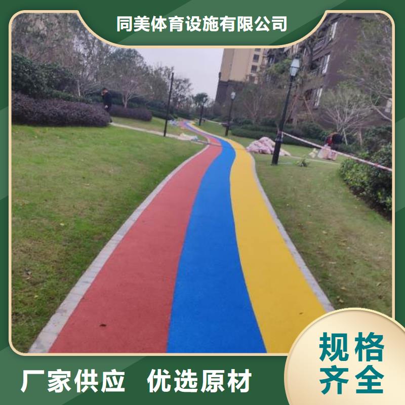 【 塑胶地坪 塑胶跑道售后无忧】|阎良|蓝田|安康|汉中|宝鸡|铜川|商洛|延安|咸阳经销商
