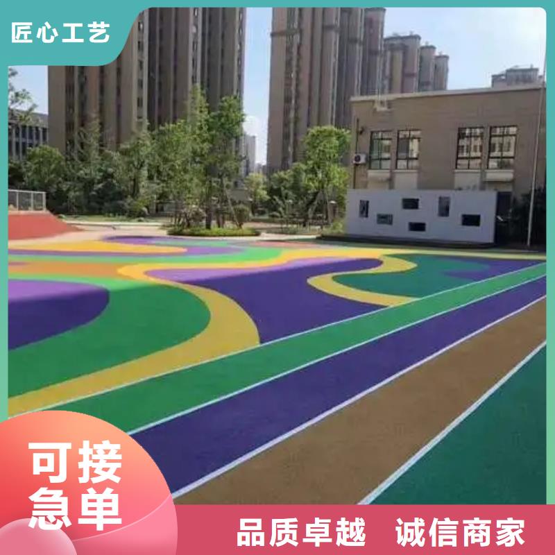 【塑胶篮球场】-塑胶跑道的简单介绍由同美为您