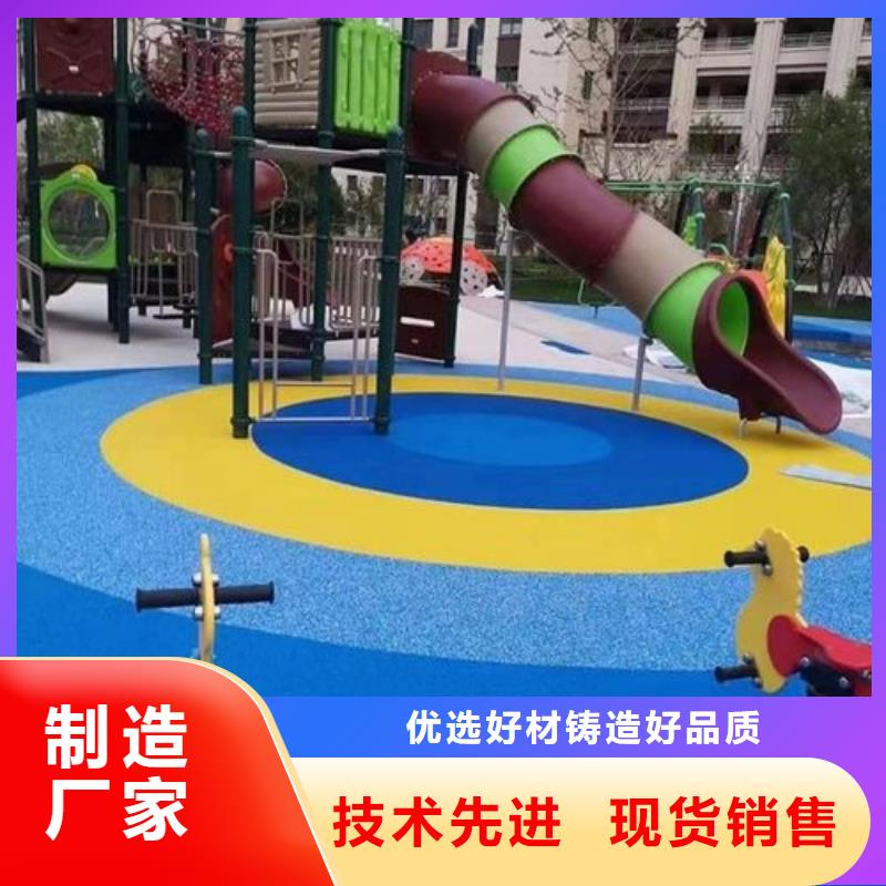 彩色塑胶地面施工-视频-惠州市彩色塑胶地面施工-同美体育设施(惠州市分公司)服务区域龙门|惠城|广州|潮州|东莞|韶关|梅州