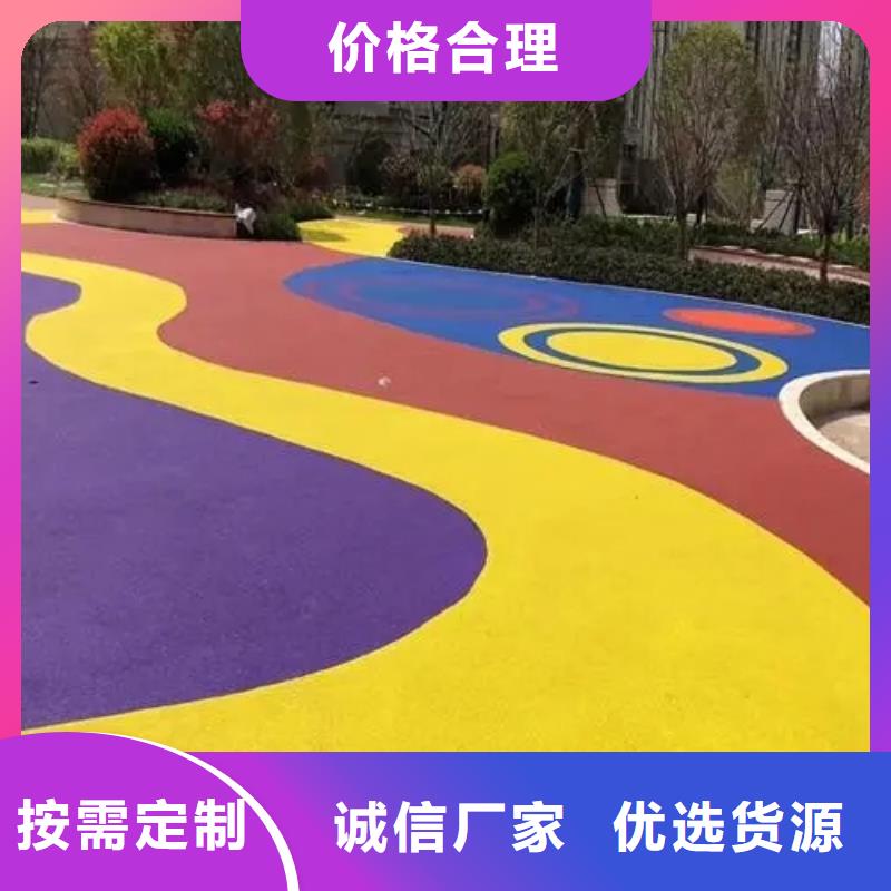 彩色塑胶地面施工视频-彩色塑胶地面施工-同美体育设施(哈尔滨市分公司)服务区域五常|道外|鹤岗|大兴安岭|黑河|齐齐哈尔|牡丹江|大庆|佳木斯