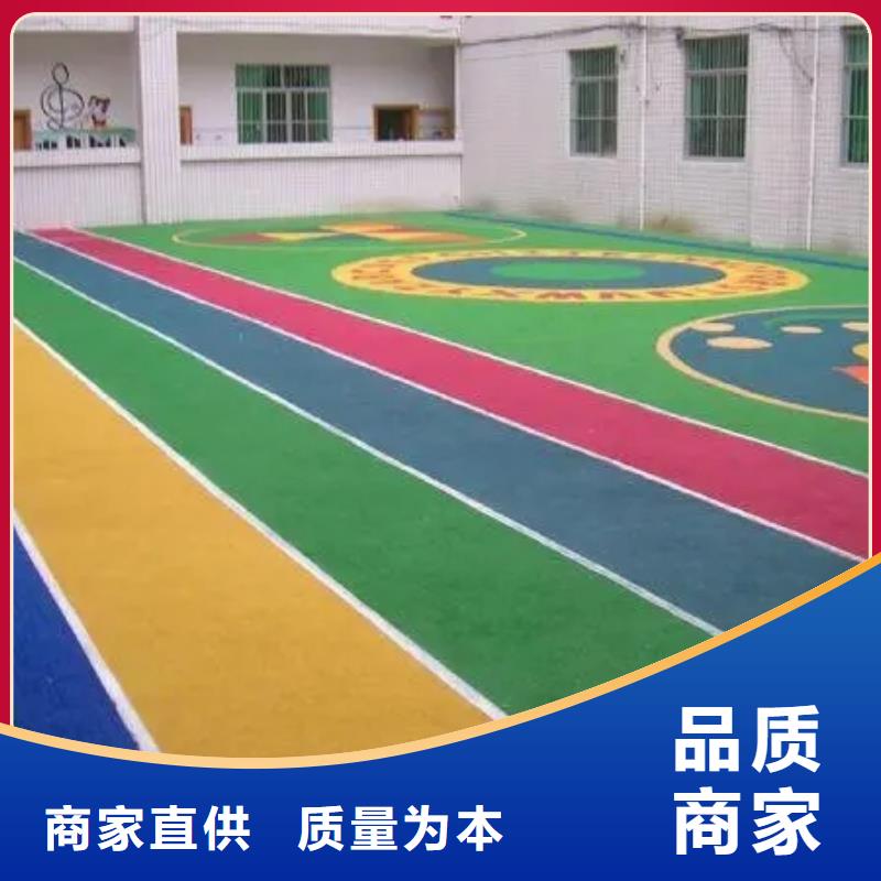 【塑胶篮球场】-塑胶跑道追求细节品质-服务范围包括香坊|尚志|黑河|齐齐哈尔|大庆|佳木斯等