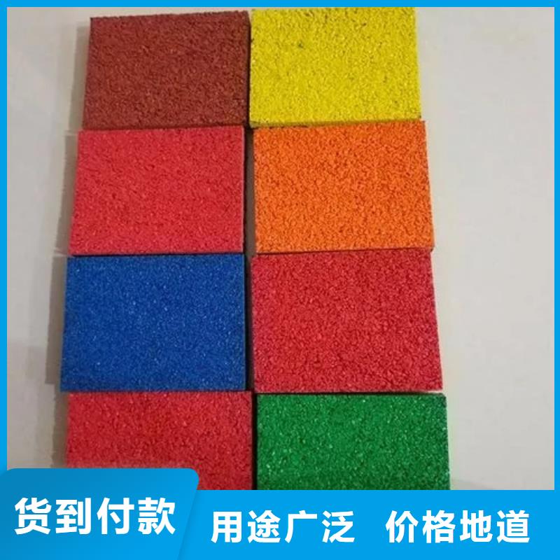 彩色塑胶地面施工-视频-惠州市彩色塑胶地面施工-同美体育设施(惠州市分公司)服务区域龙门|惠城|广州|潮州|东莞|韶关|梅州