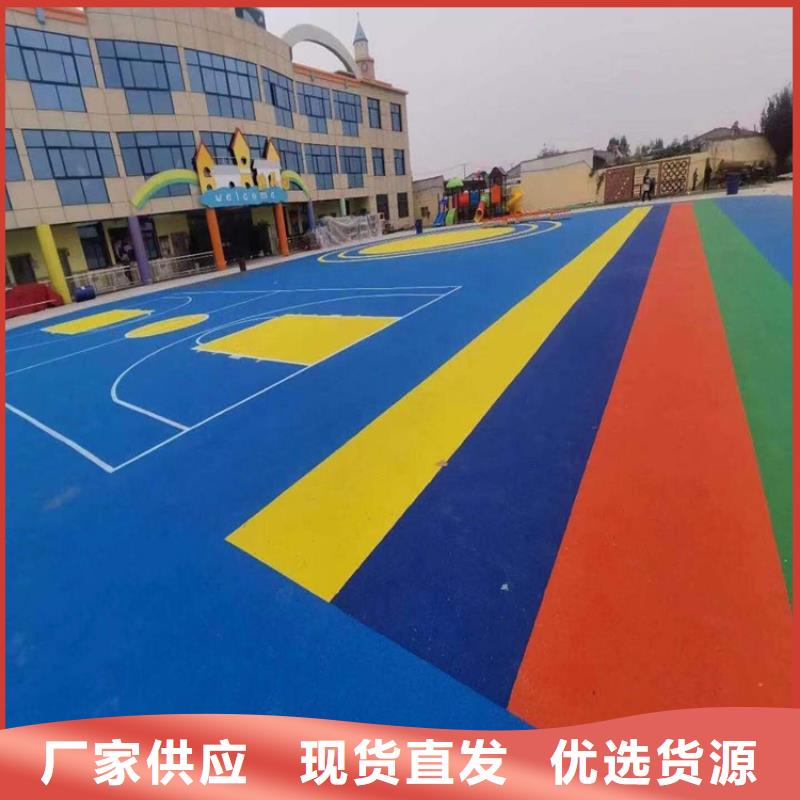 【塑胶篮球场】-塑胶跑道的简单介绍由同美为您
