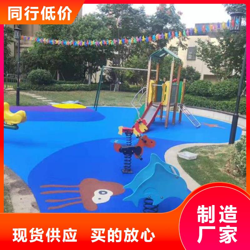 彩色塑胶地面施工视频-彩色塑胶地面施工-同美体育设施(哈尔滨市分公司)服务区域五常|道外|鹤岗|大兴安岭|黑河|齐齐哈尔|牡丹江|大庆|佳木斯