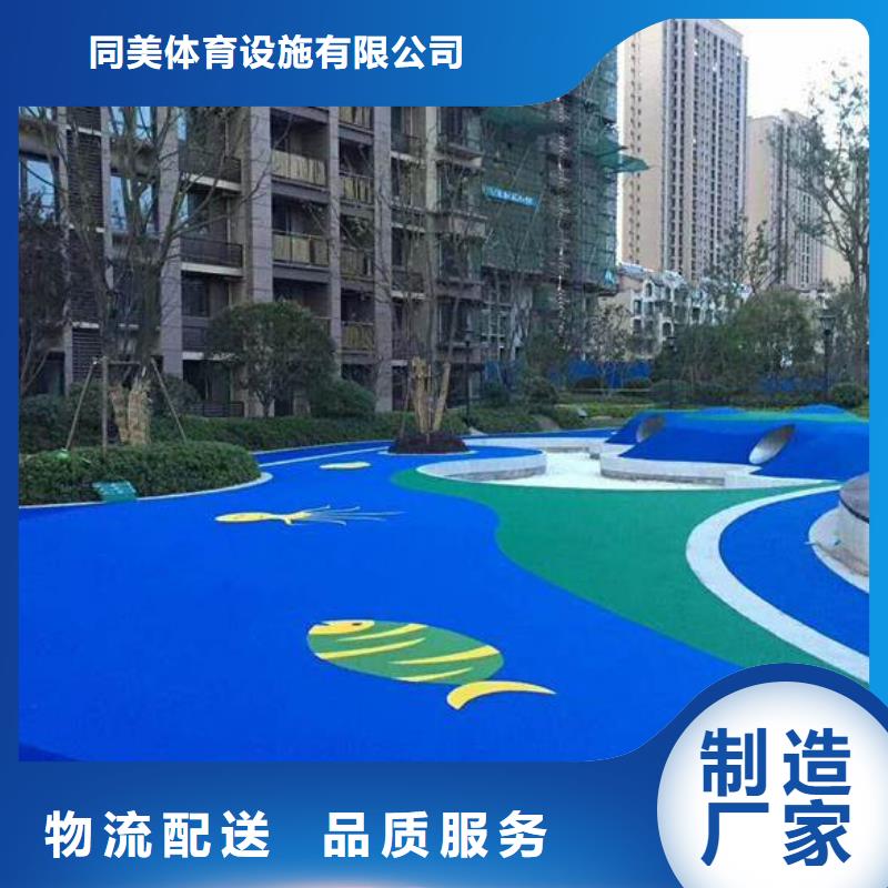【塑胶篮球场】-塑胶跑道的简单介绍由同美为您