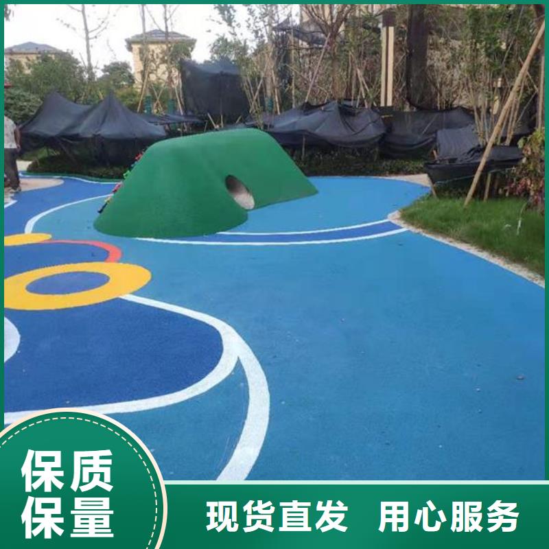 彩色塑胶地面施工视频-彩色塑胶地面施工-贵州省贵阳市(附近)经销商-乌当|南明|遵义|安顺|铜仁|毕节