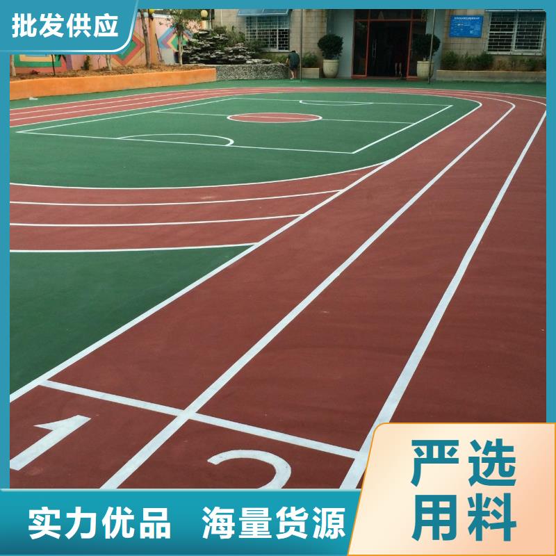 【塑胶篮球场】-塑胶跑道追求细节品质-服务范围包括香坊|尚志|黑河|齐齐哈尔|大庆|佳木斯等