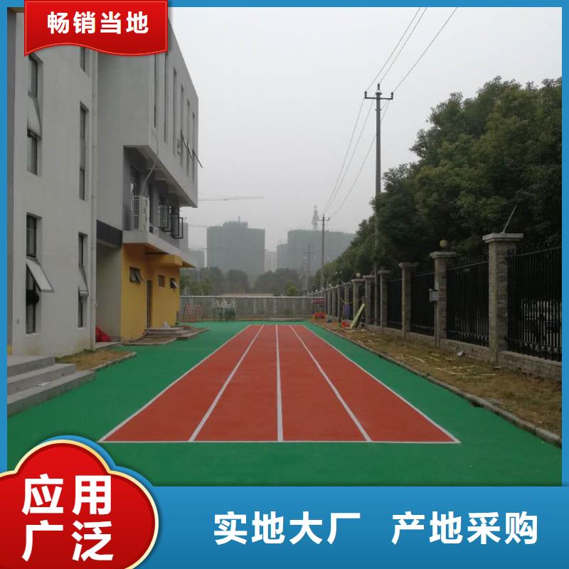 【塑胶篮球场】-塑胶跑道的简单介绍由同美为您