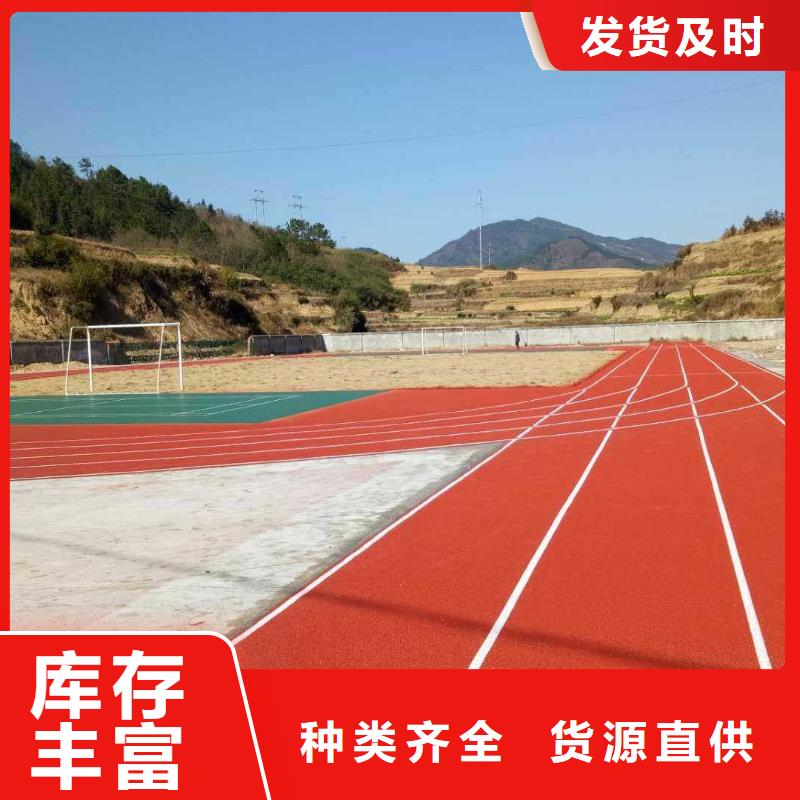 【塑胶篮球场】-塑胶跑道追求细节品质-同美体育设施(哈尔滨市分公司)