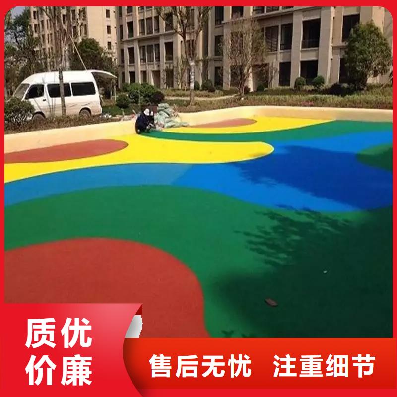 【塑胶篮球场】-塑胶跑道的简单介绍由同美为您